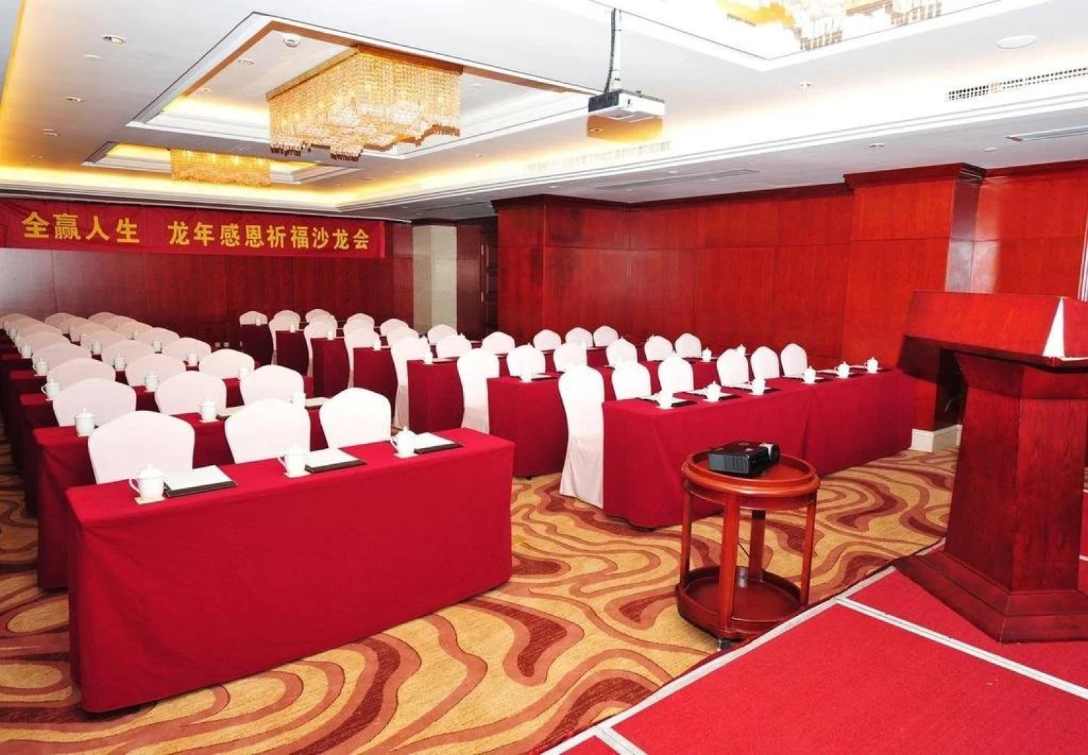 Best Western Sanhe Grand Hotel