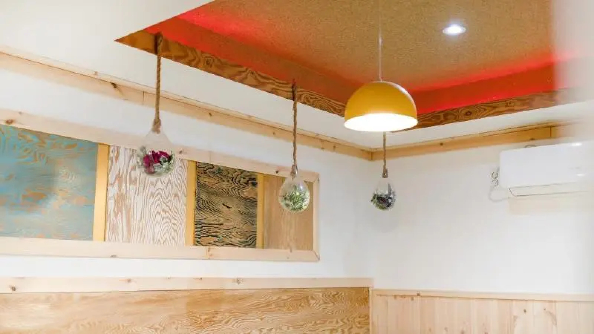 Gapyeong Gaboja Pension