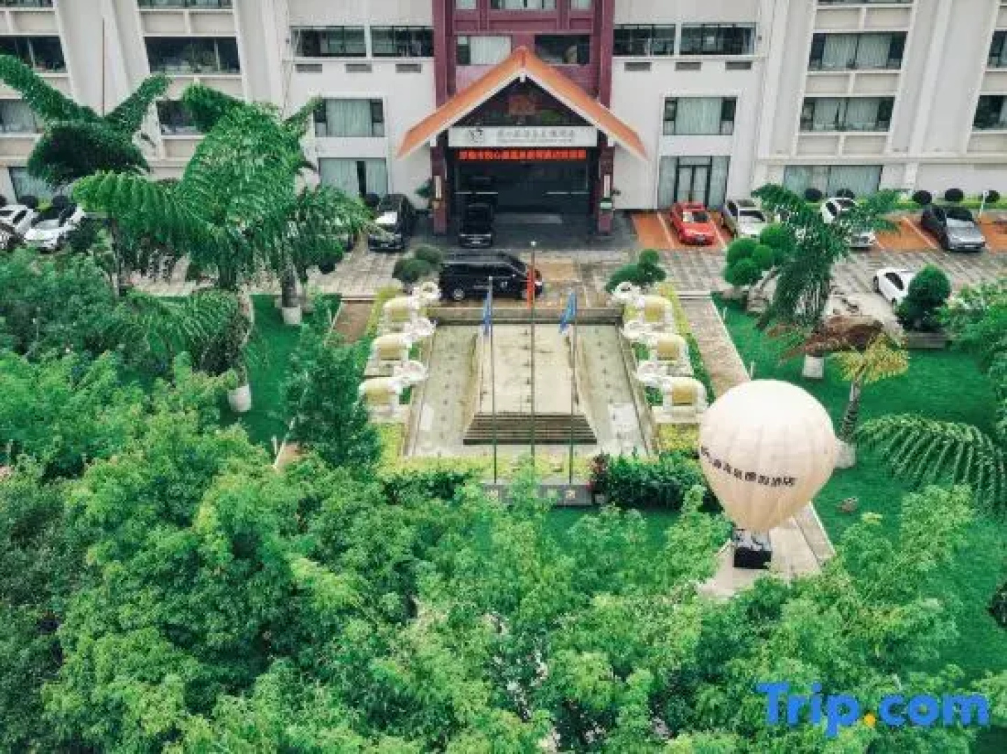 Yuexinyuan Hot Spring Resort Hotel