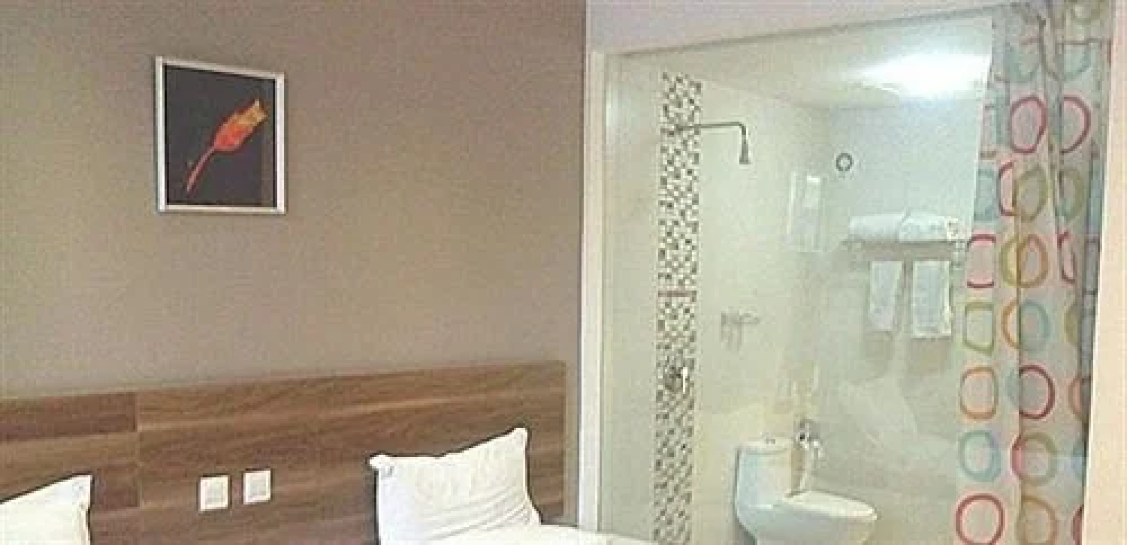 Huazheng Business Hotel