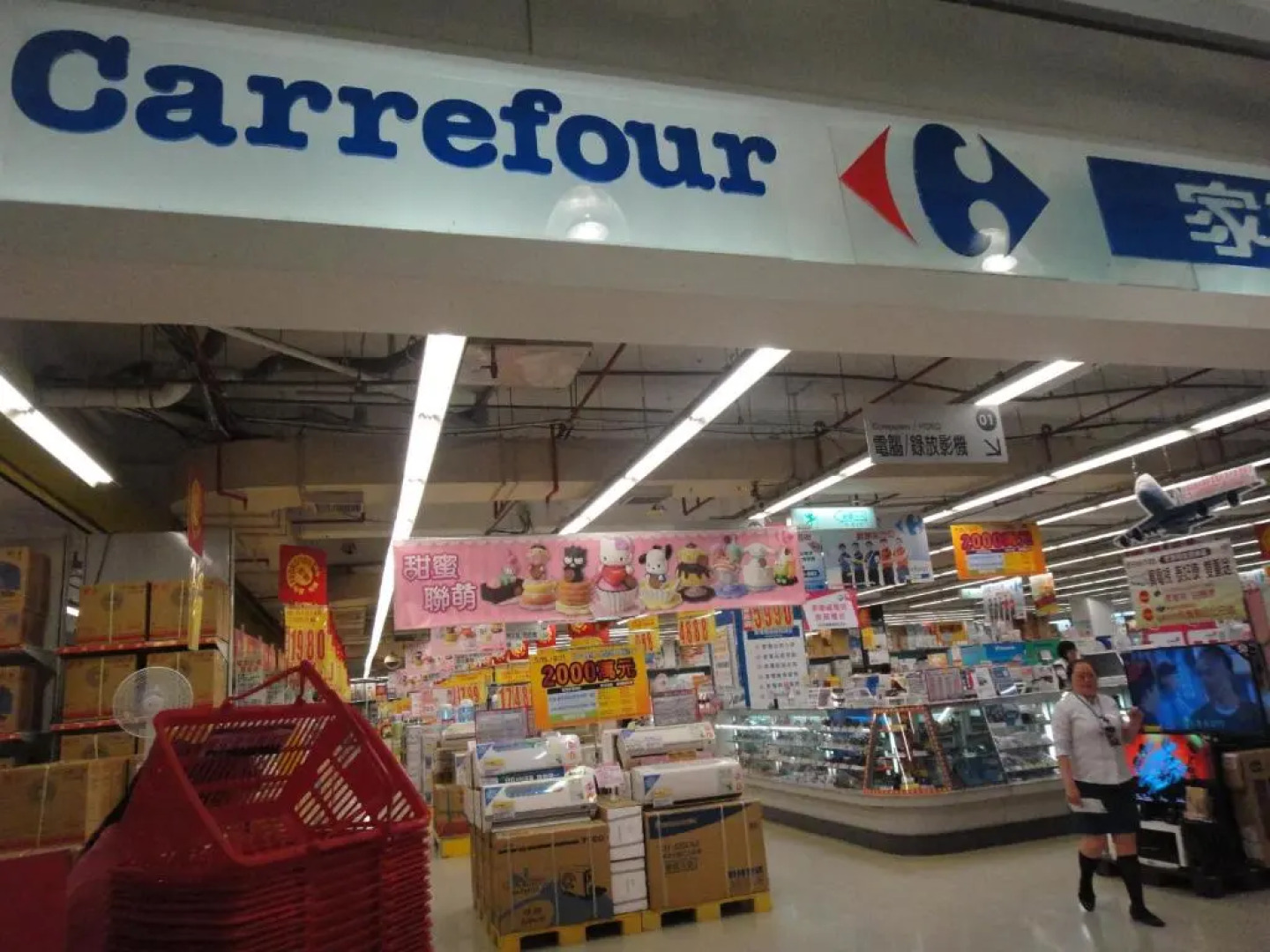 Maamoura Beach Zahraa Apartment 9/206