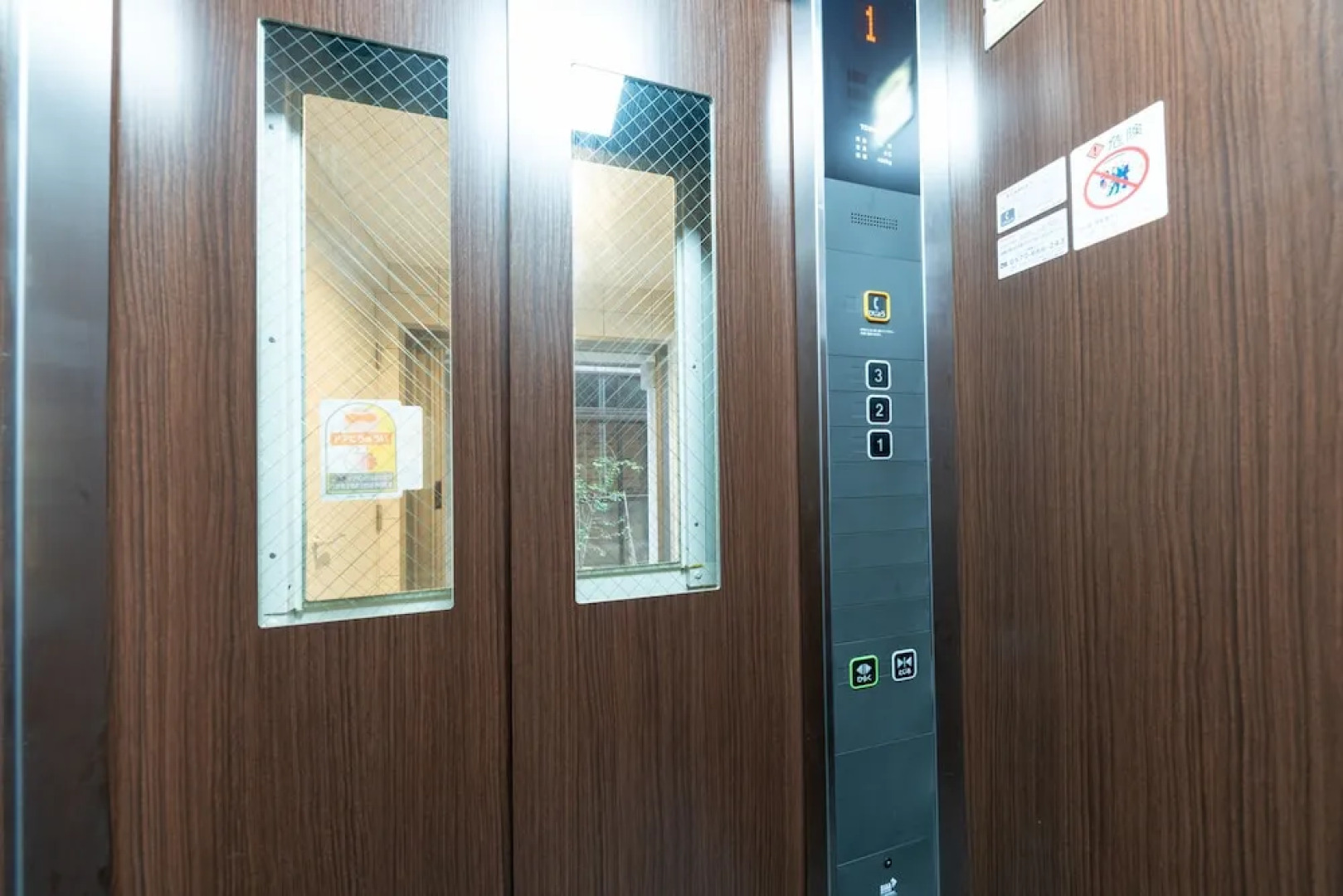 Owatari Pansion will