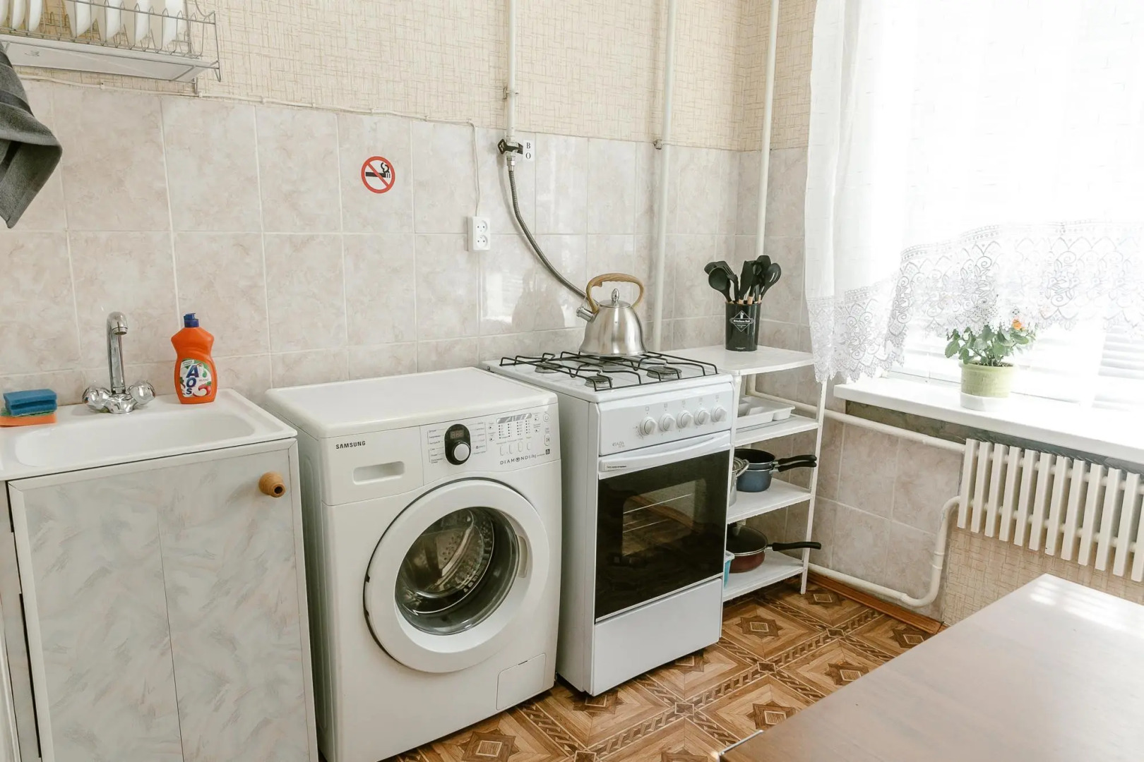 Апартаменты на улице Мира 211/3