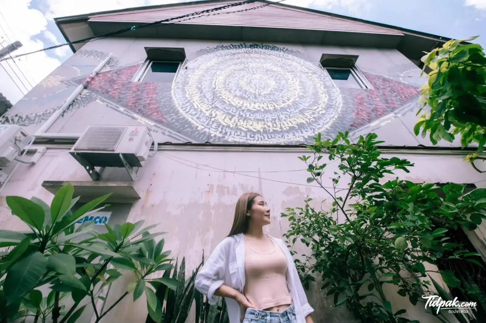 Get Guesthouse Hat Yai