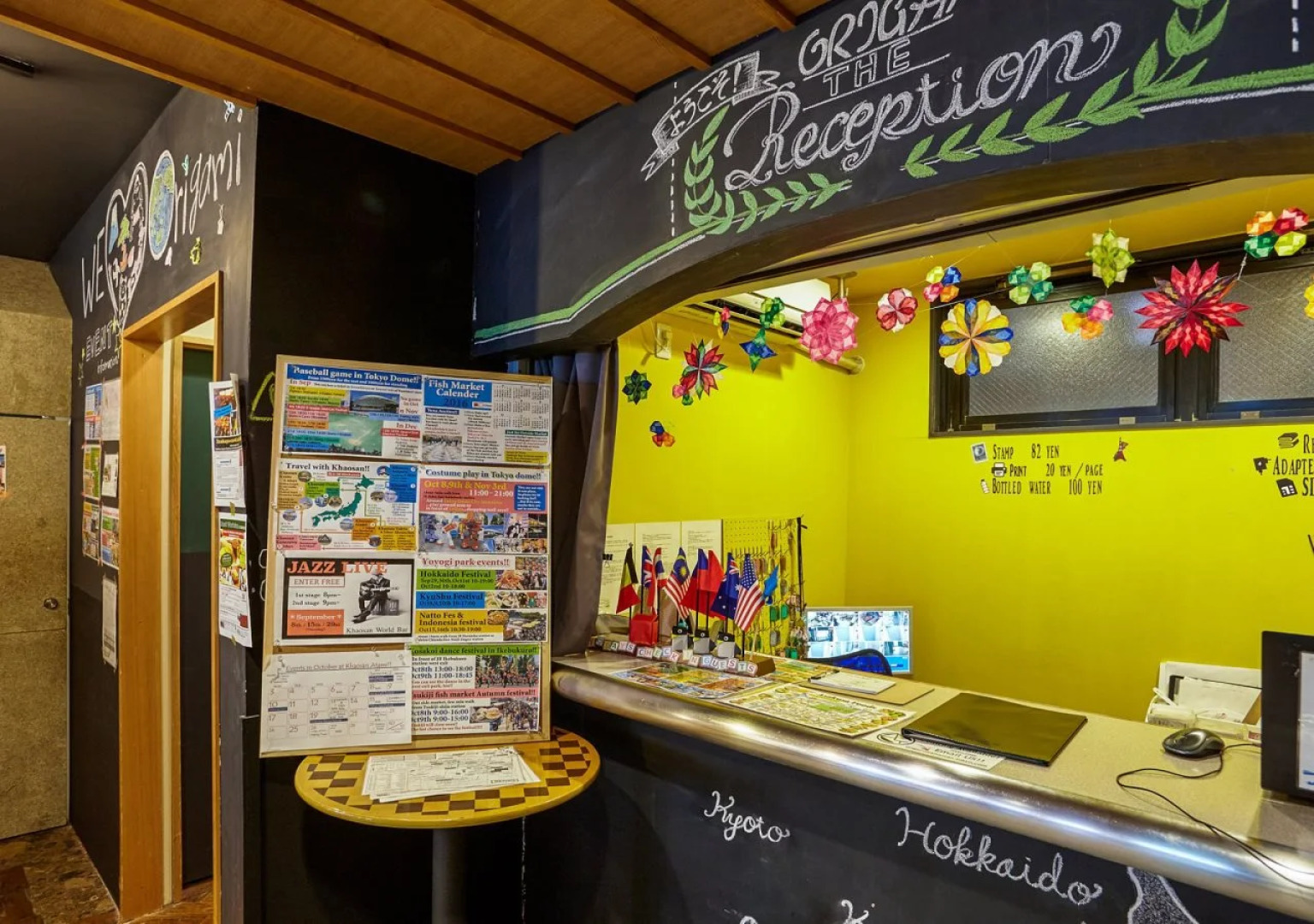 Khaosan Tokyo Origami