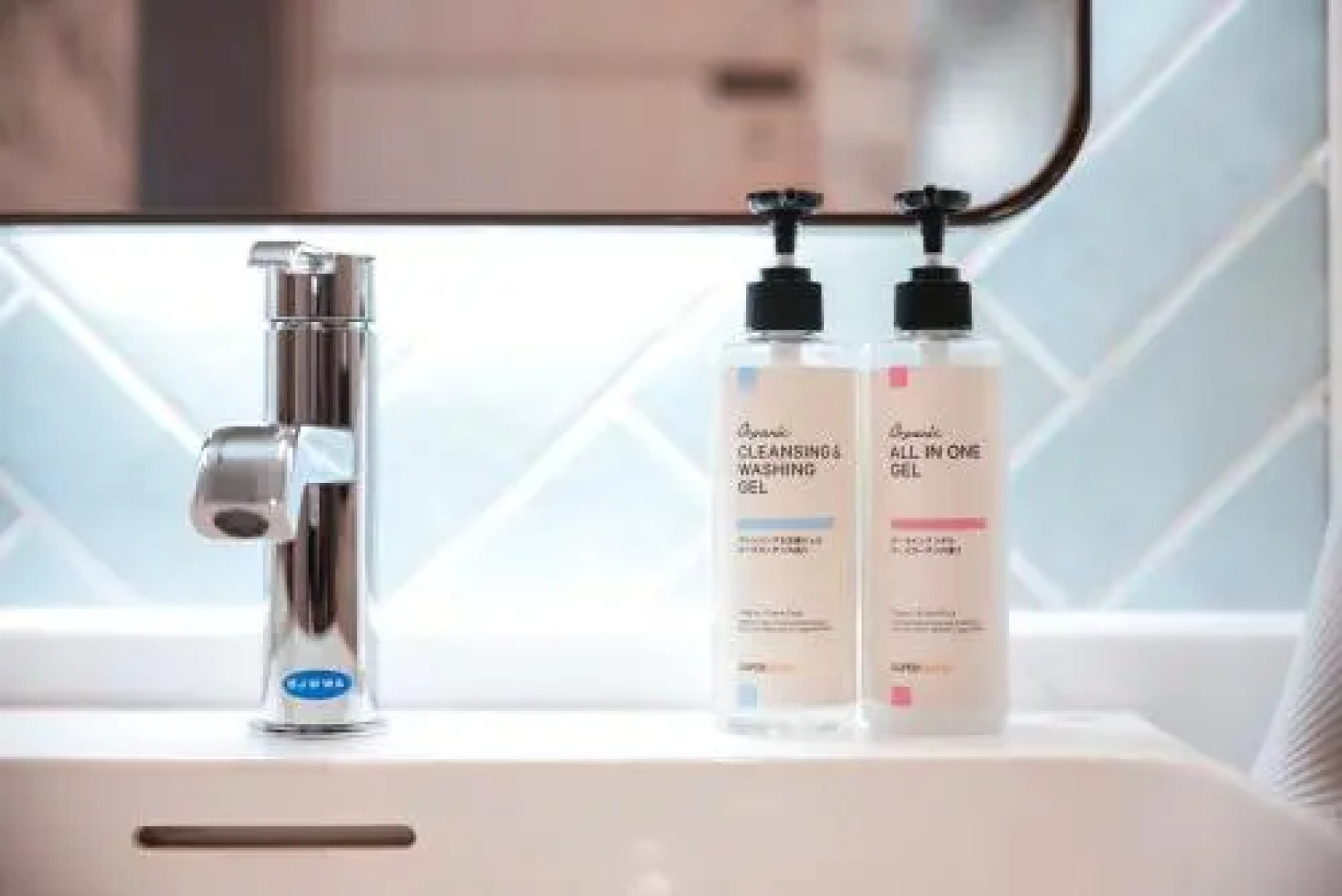 Super Hotel Shikoku Chuo