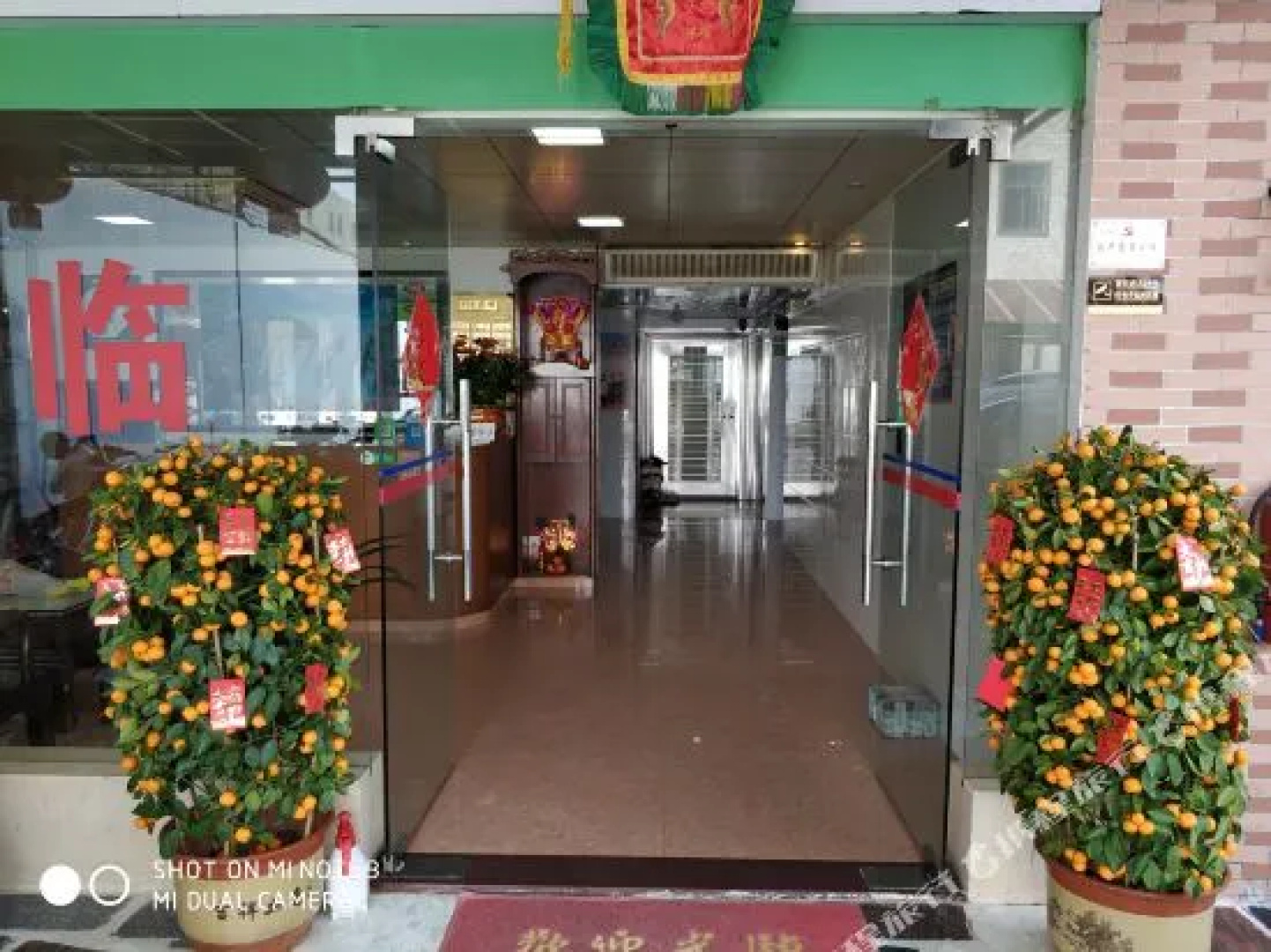 HL236HOTEL