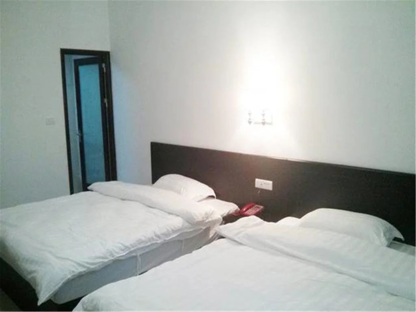 Fengxin Business Hotel