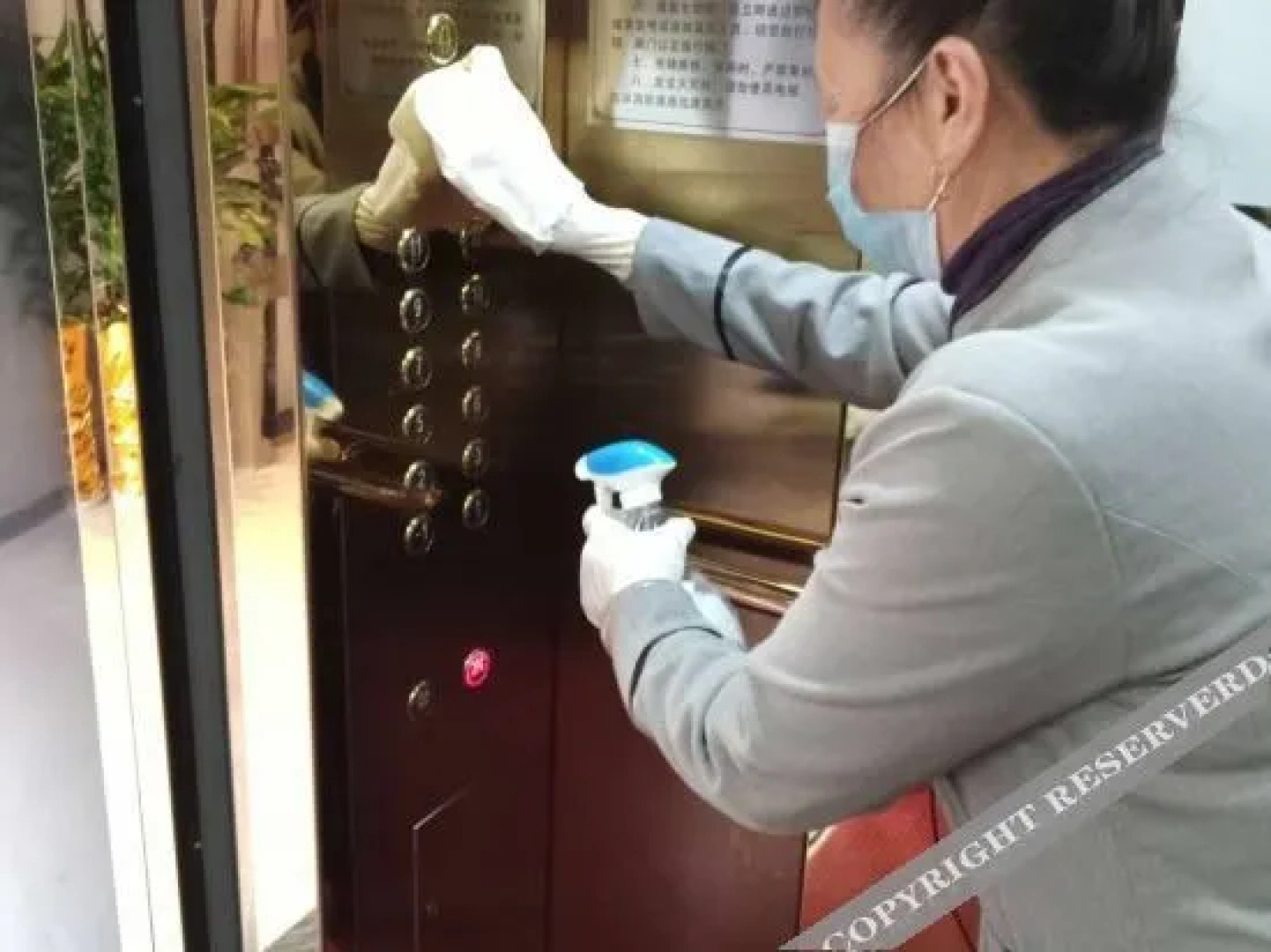 Haiya International Hotel