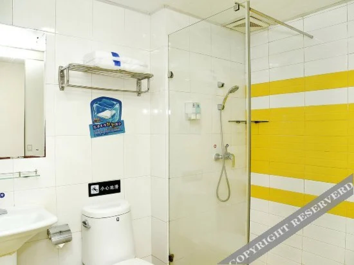 7 Days Inn Shenzhen Pingshan Branch