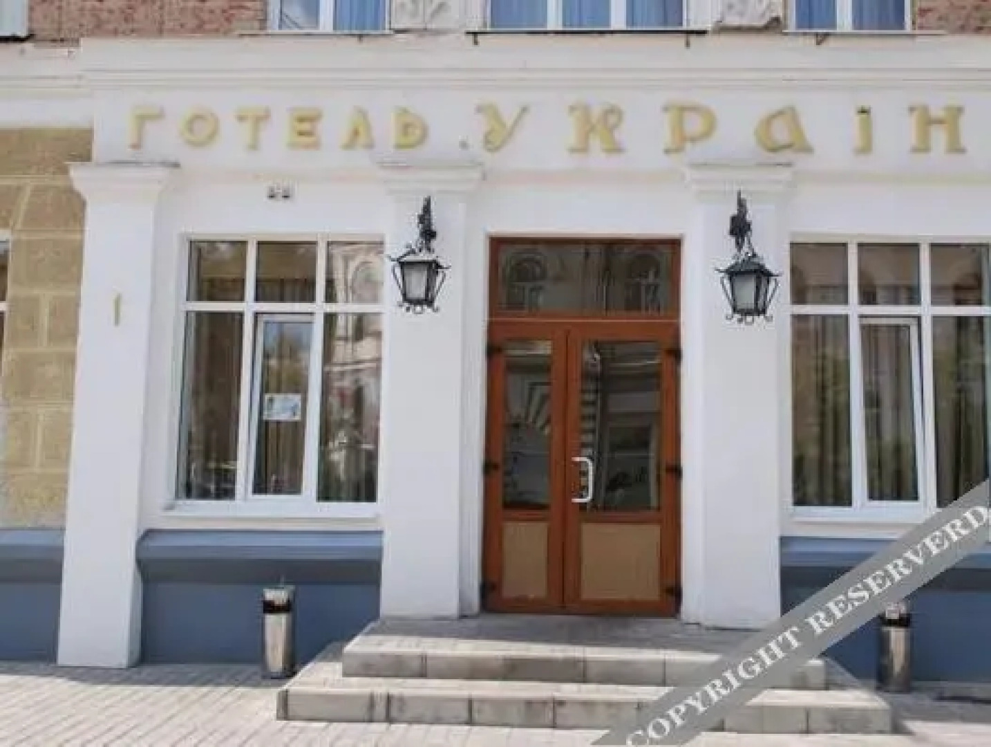 Reikartz Sumy Ukraine