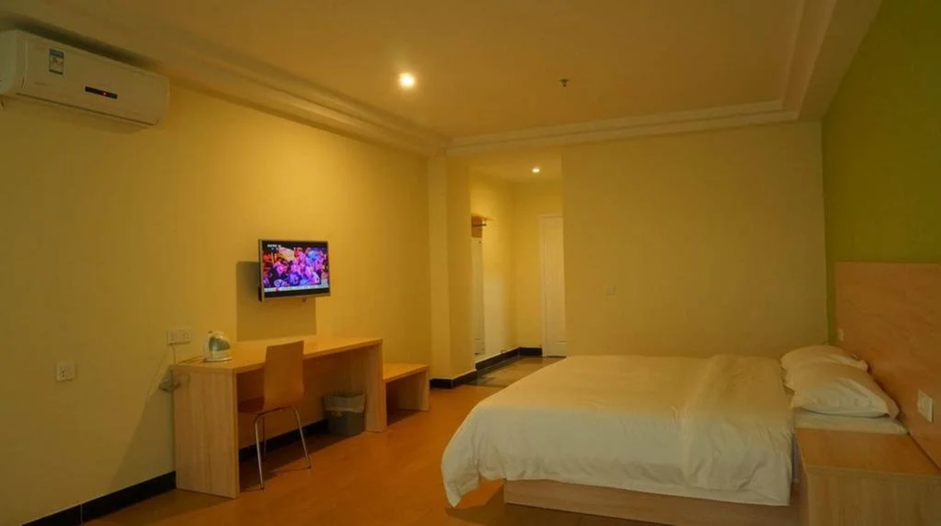 8 Inns Fenggang Xingao Shopping Plaza Branch