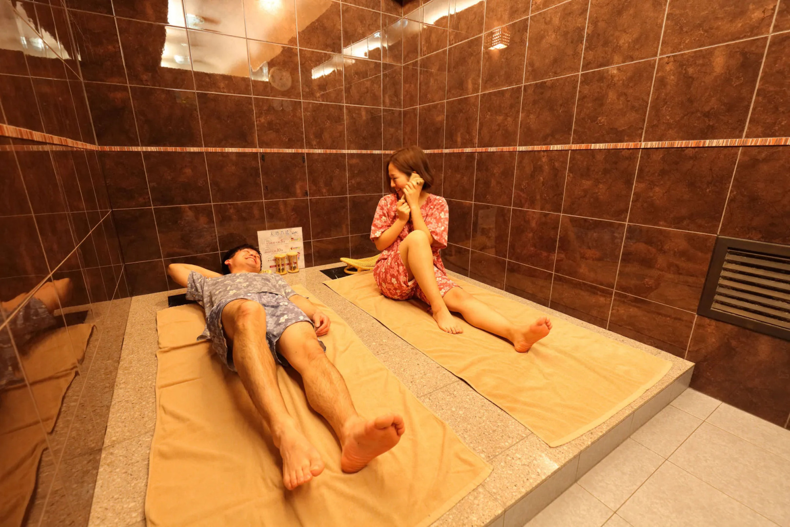 Sasara Gero Hot Springs