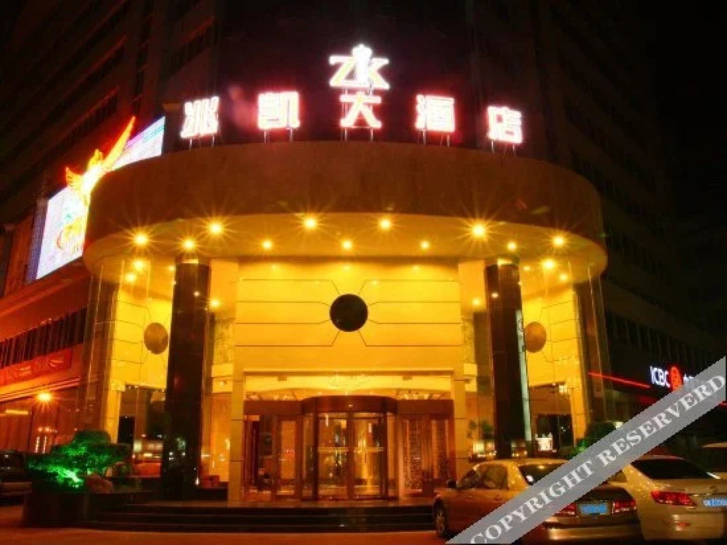 Zhaokai Hotel