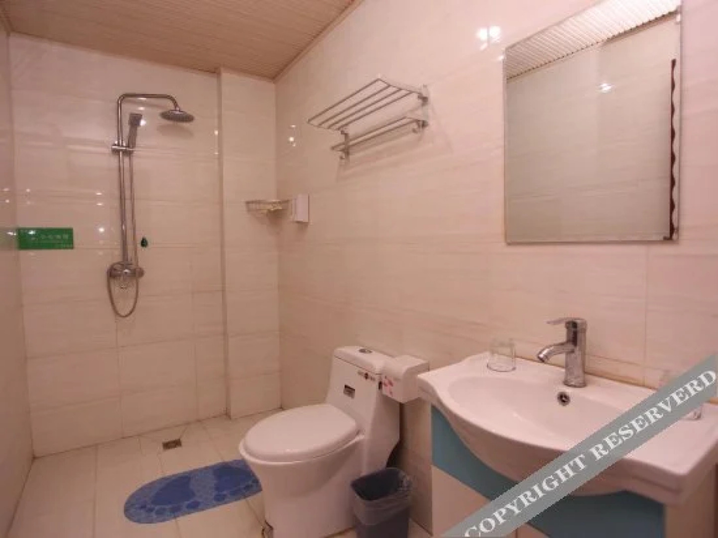 Yihao Business Hotel