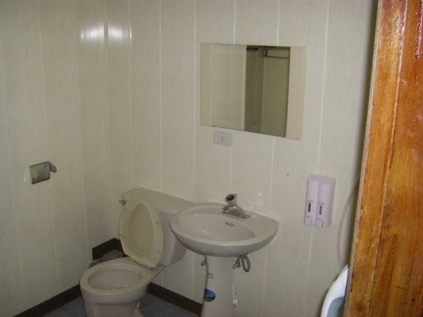 Meihua Lake Leisure Farm