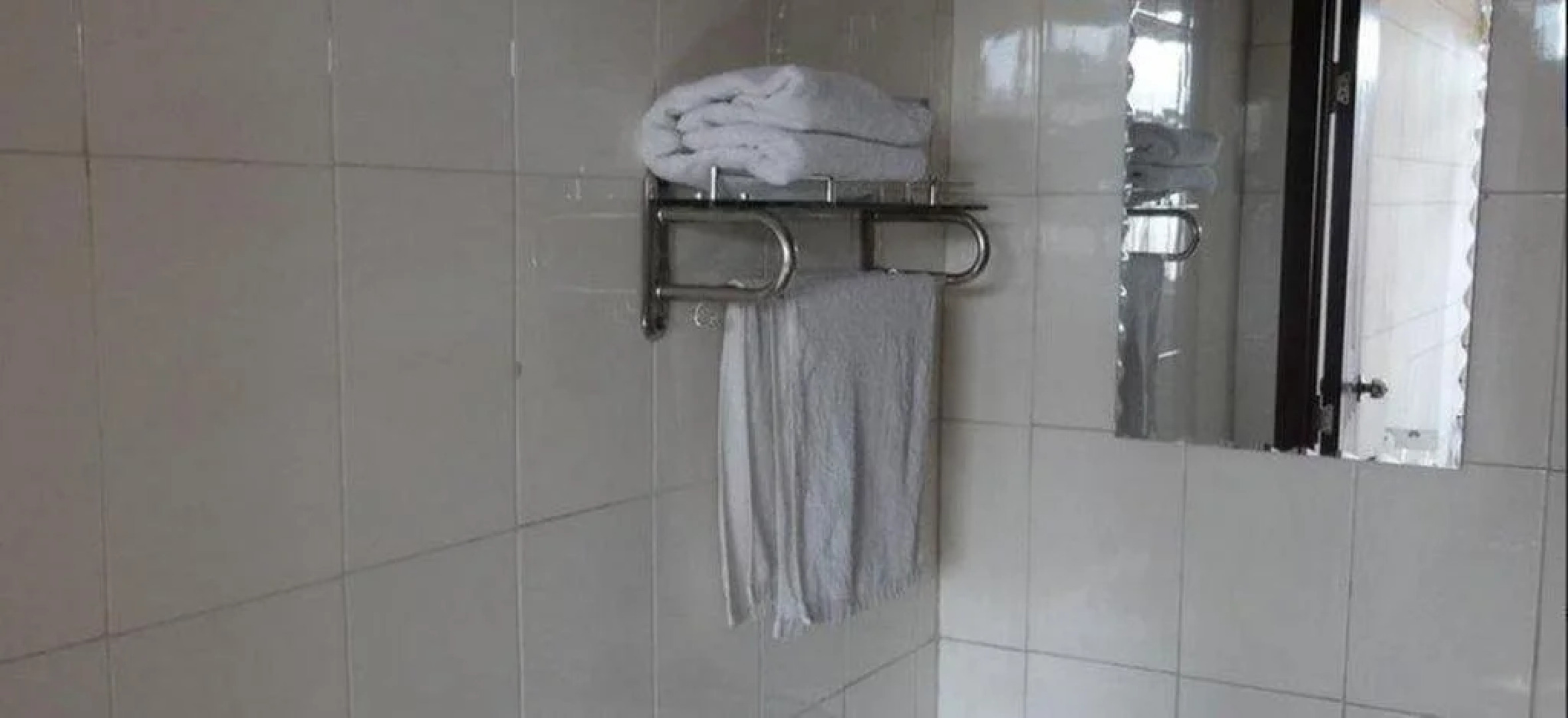 Genshen Business Hotel