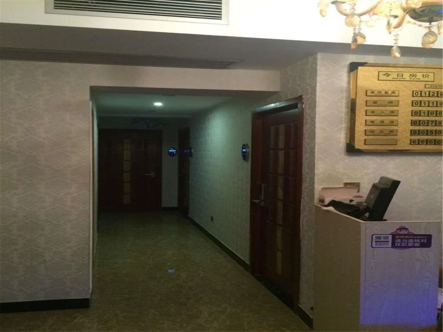 Changde Shuangqiao Inn