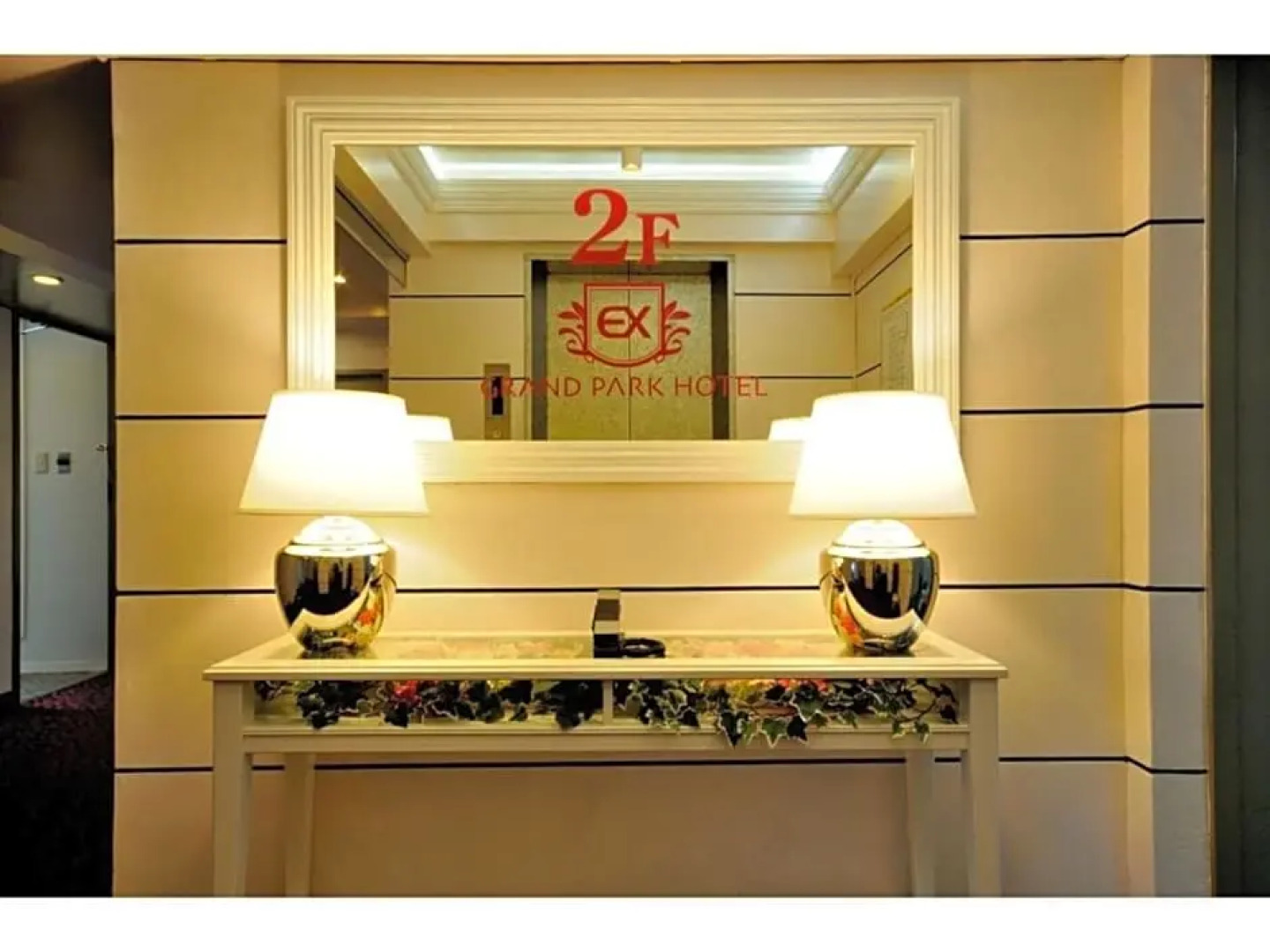 Grand Park Hotel Excel Kisarazu / Vacation STAY 77391