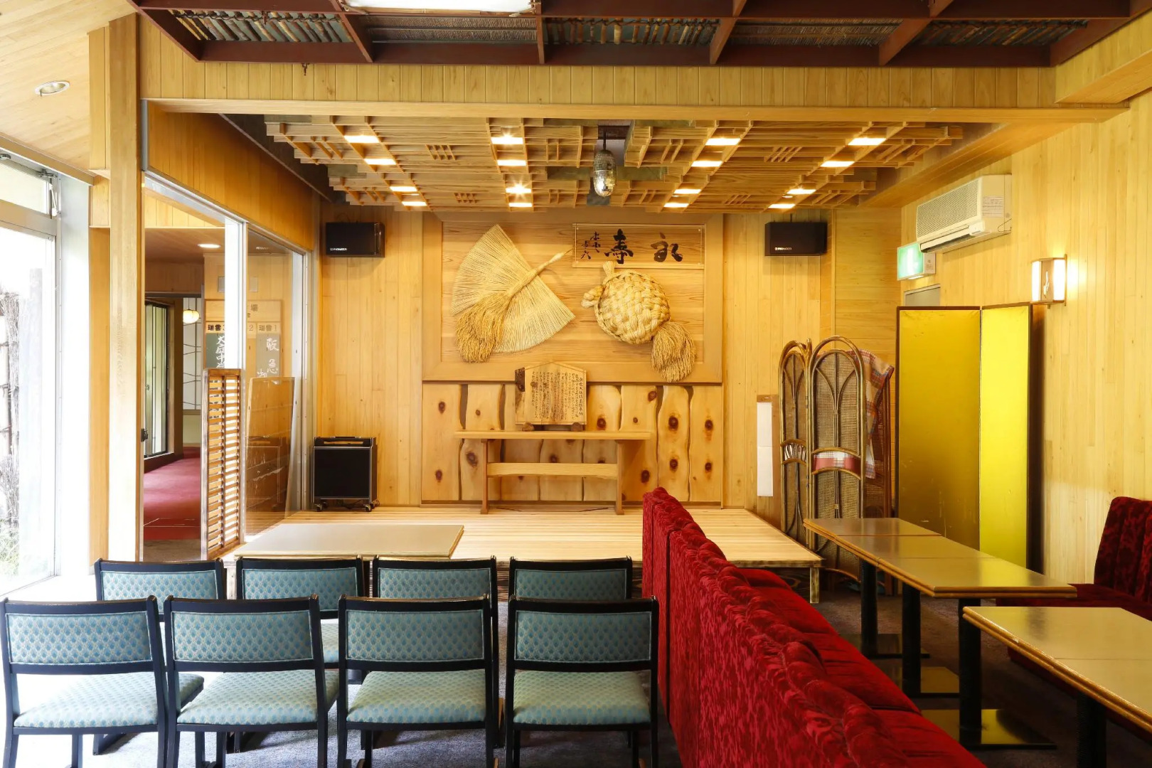 Izumokamigami Enmusubi No Yado Konya