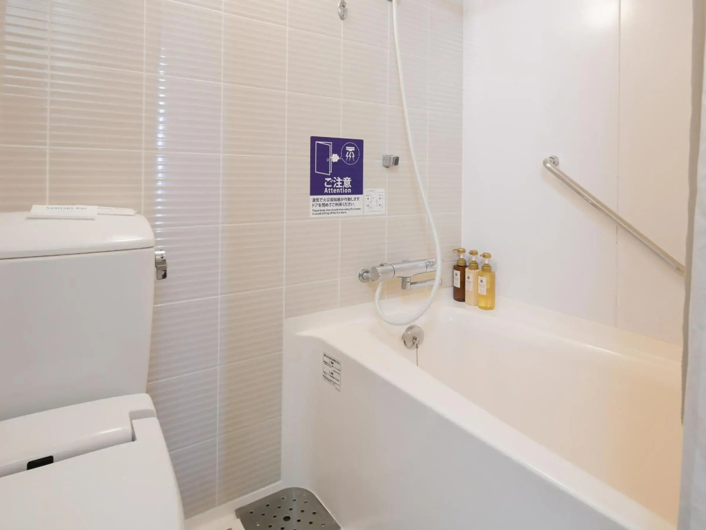 Vessel Hotel Miyakonojo