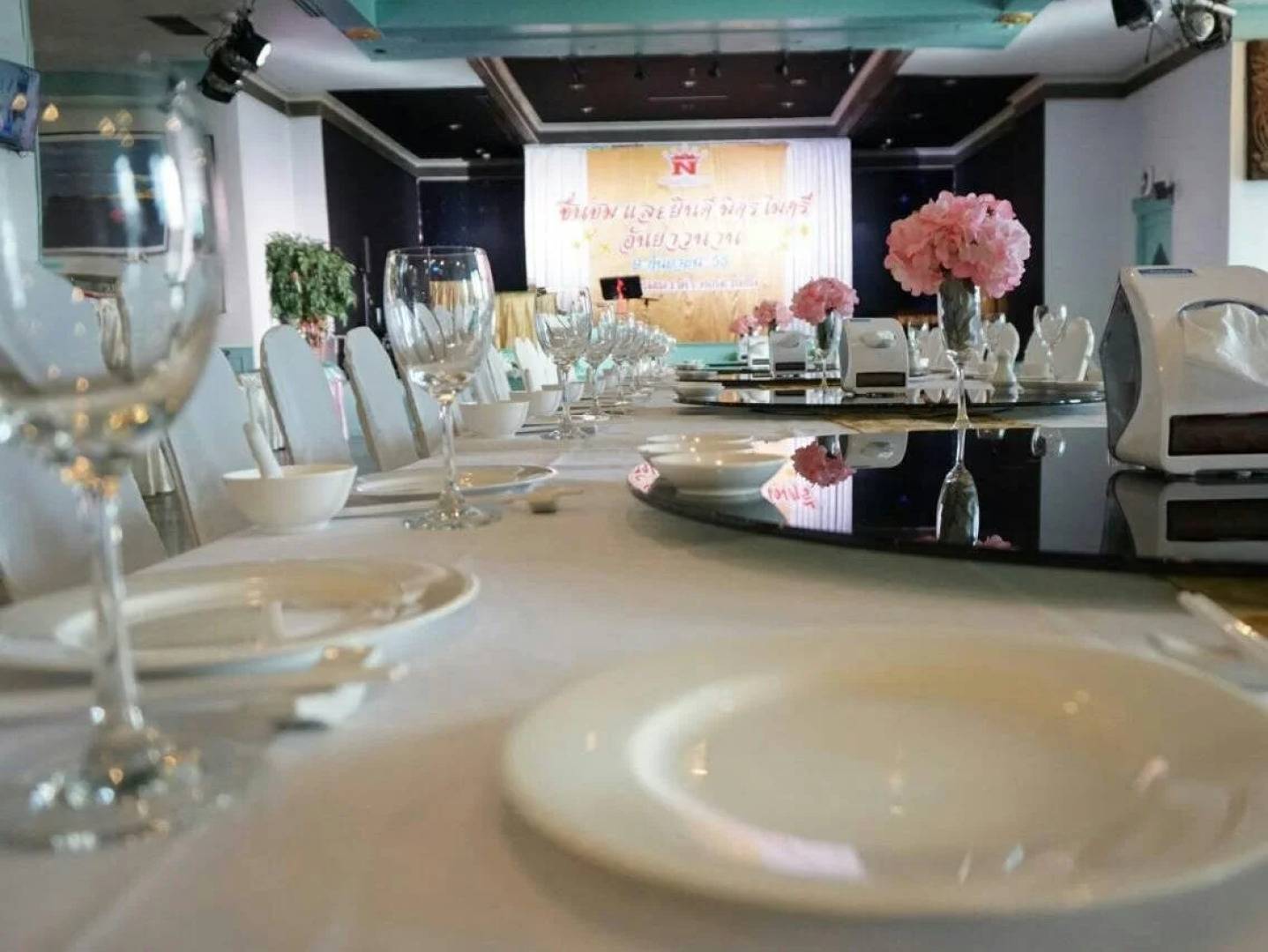 Nevada Convention Hotel