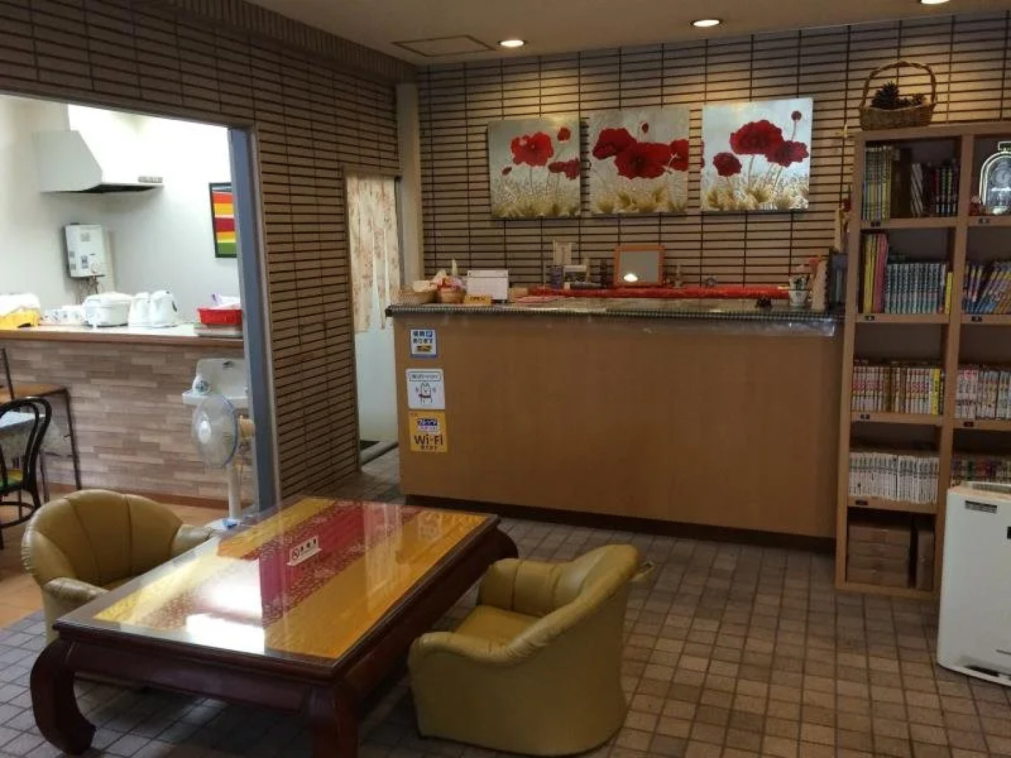 Guest House Bears Moriguchi