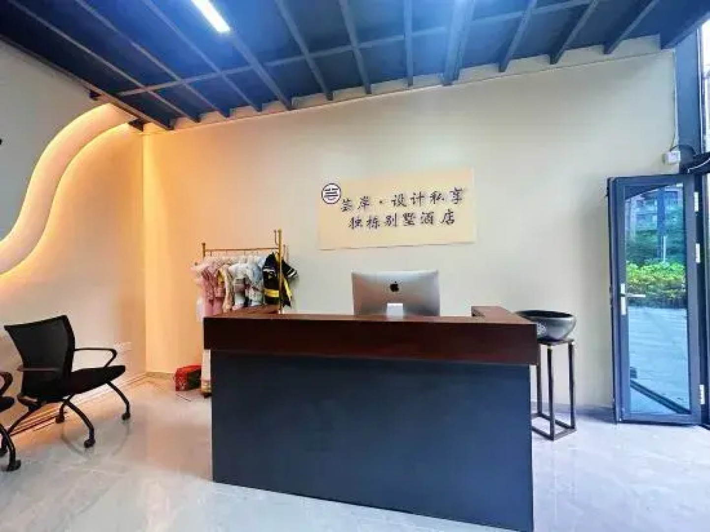 Rue Bank. Design Beauty Sleep