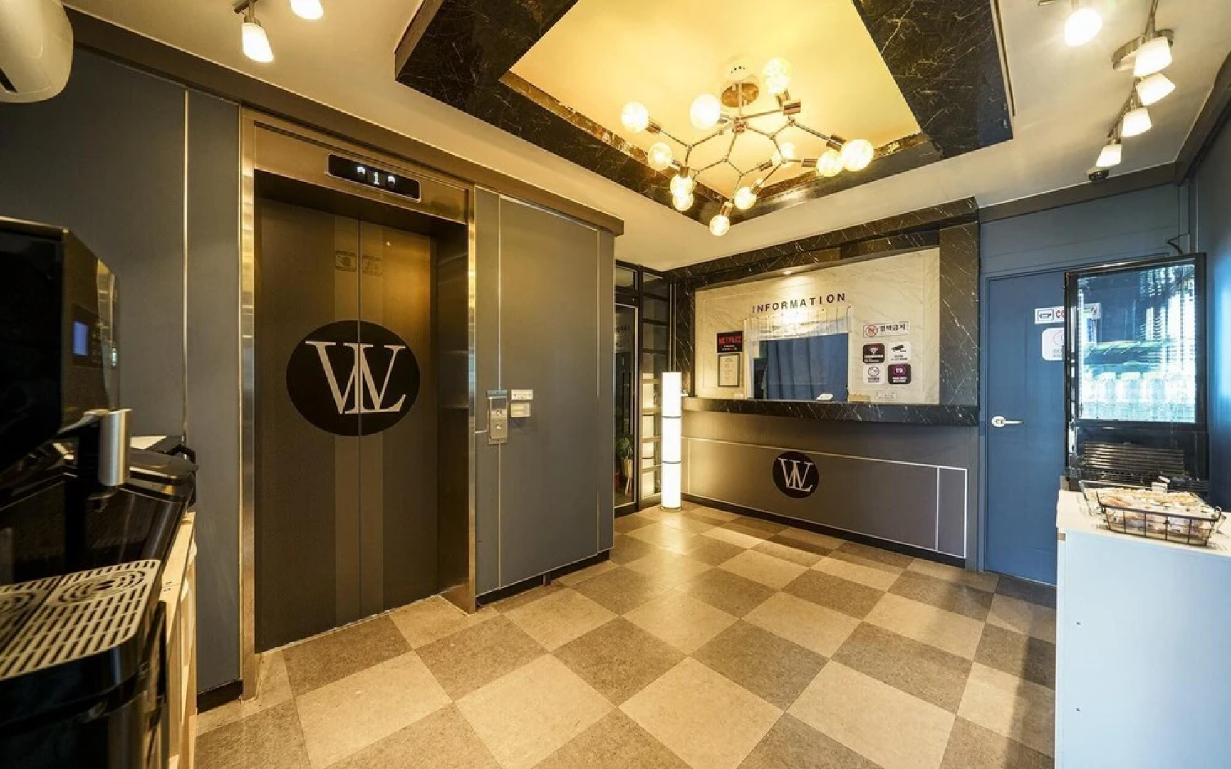 Gwangmyeong Valt Hotel