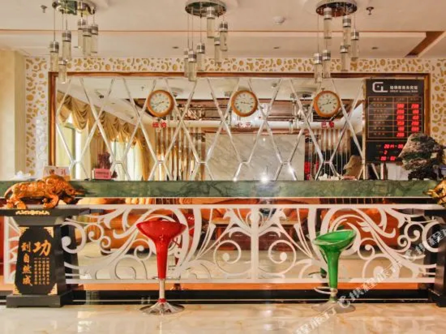 Lu'an Geruitai Business Hotel