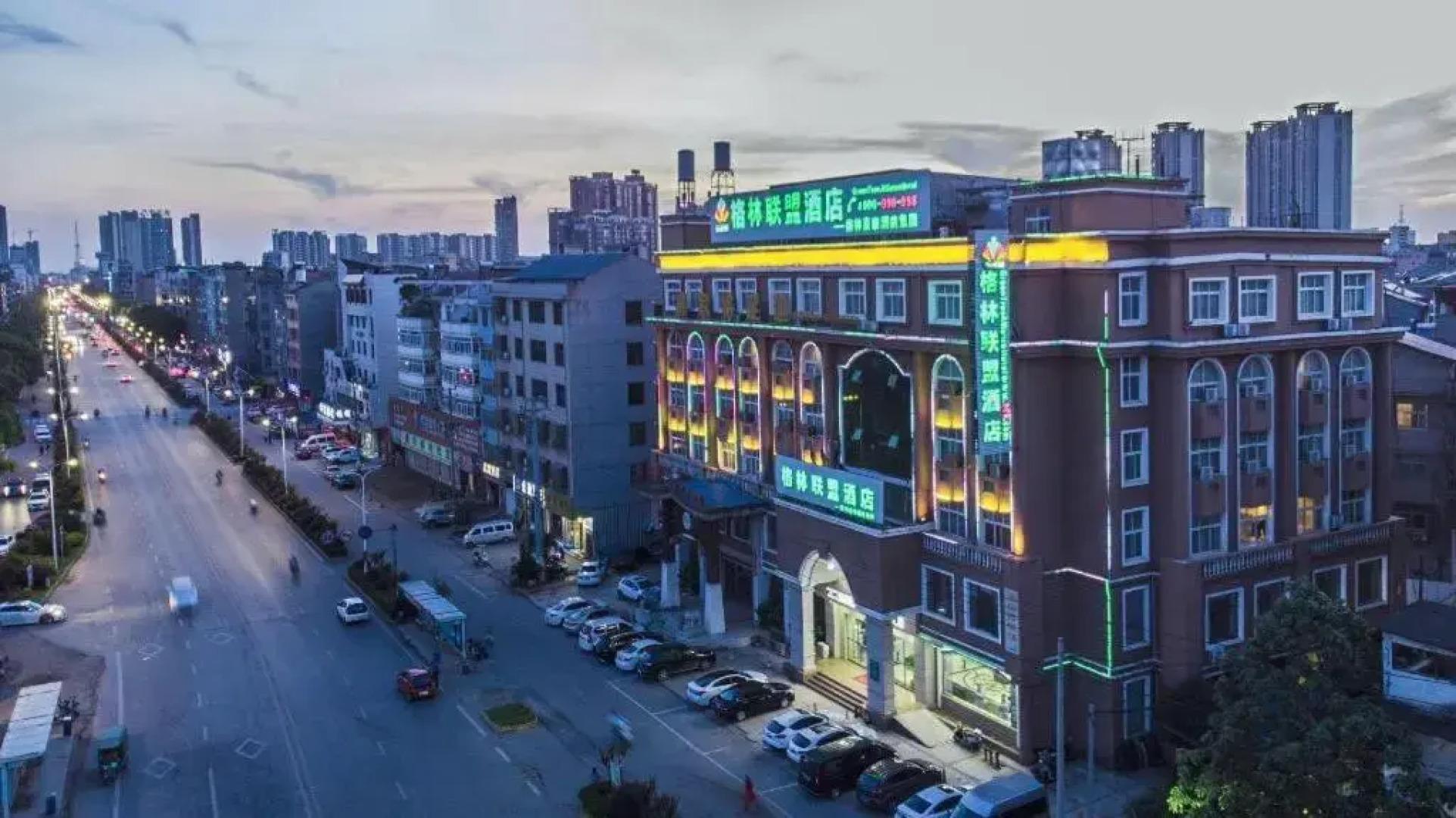 GreenTree Alliance Yichun Fengcheng Jianyi Avenue Hotel