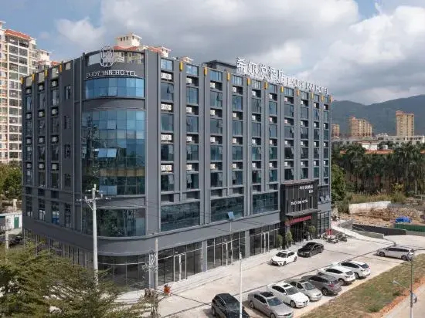 Enjoy Inn Hotel（Changjiang Store)