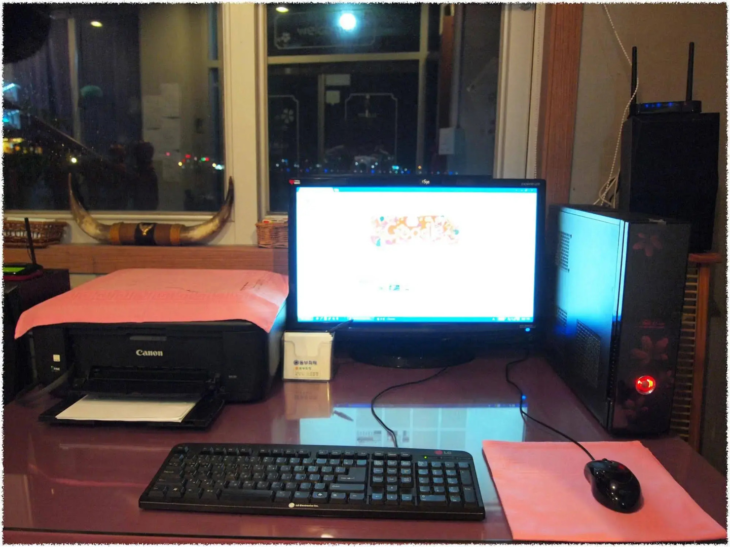 Elmar Guesthouse - Hostel