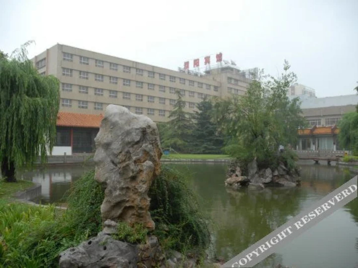 Puyang Hotel