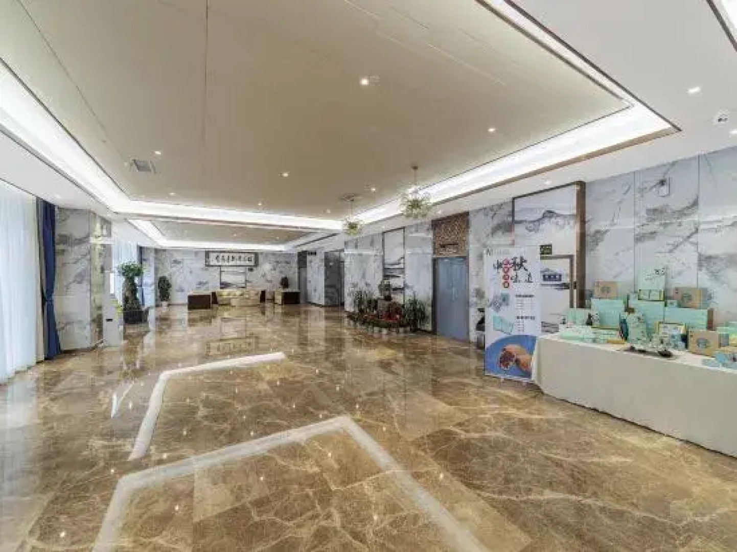 Zhouhao Holiday Hotel