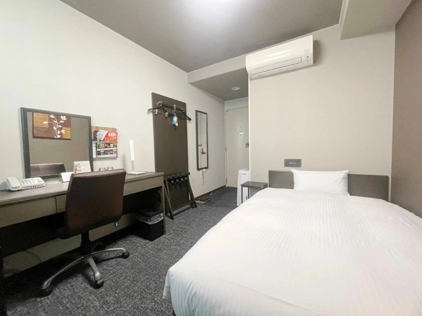 Route Inn Grantia Naha