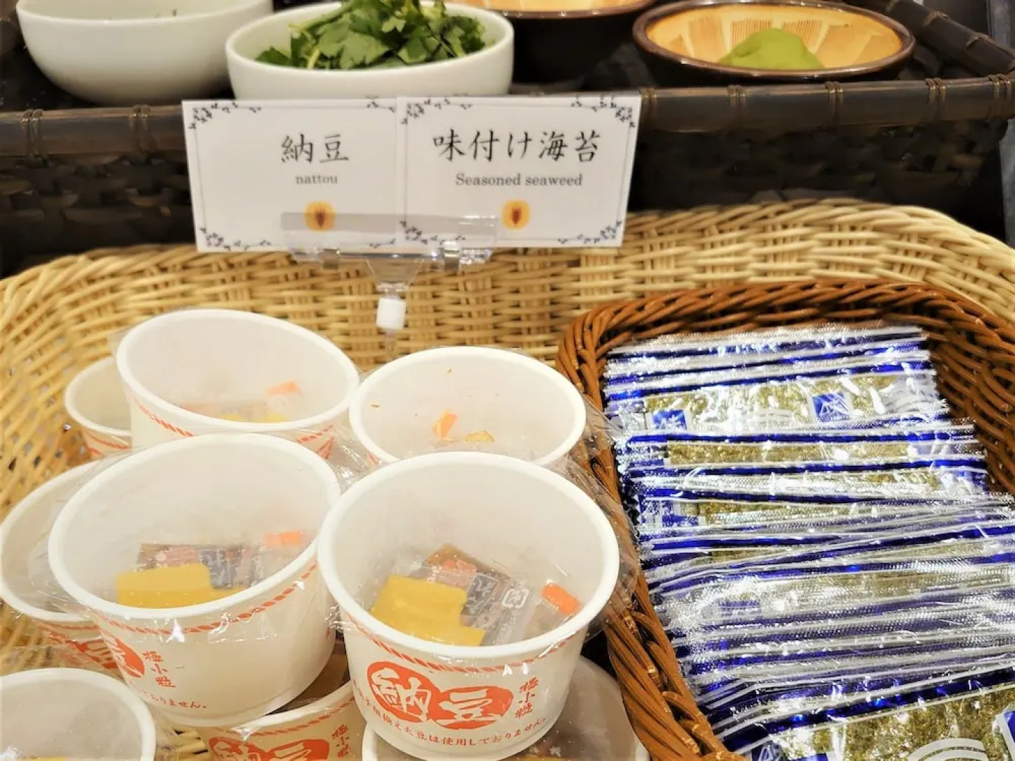 Nagoya Rich Hotel Nishiki