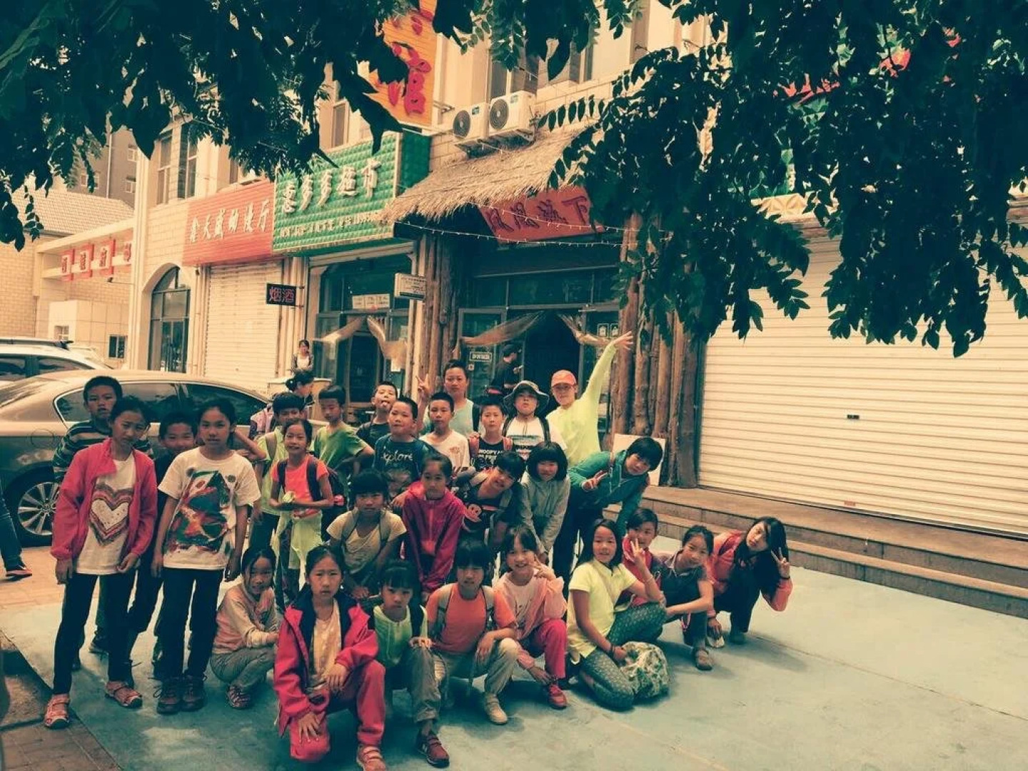 Nocturne Phoenix International Youth Hostel