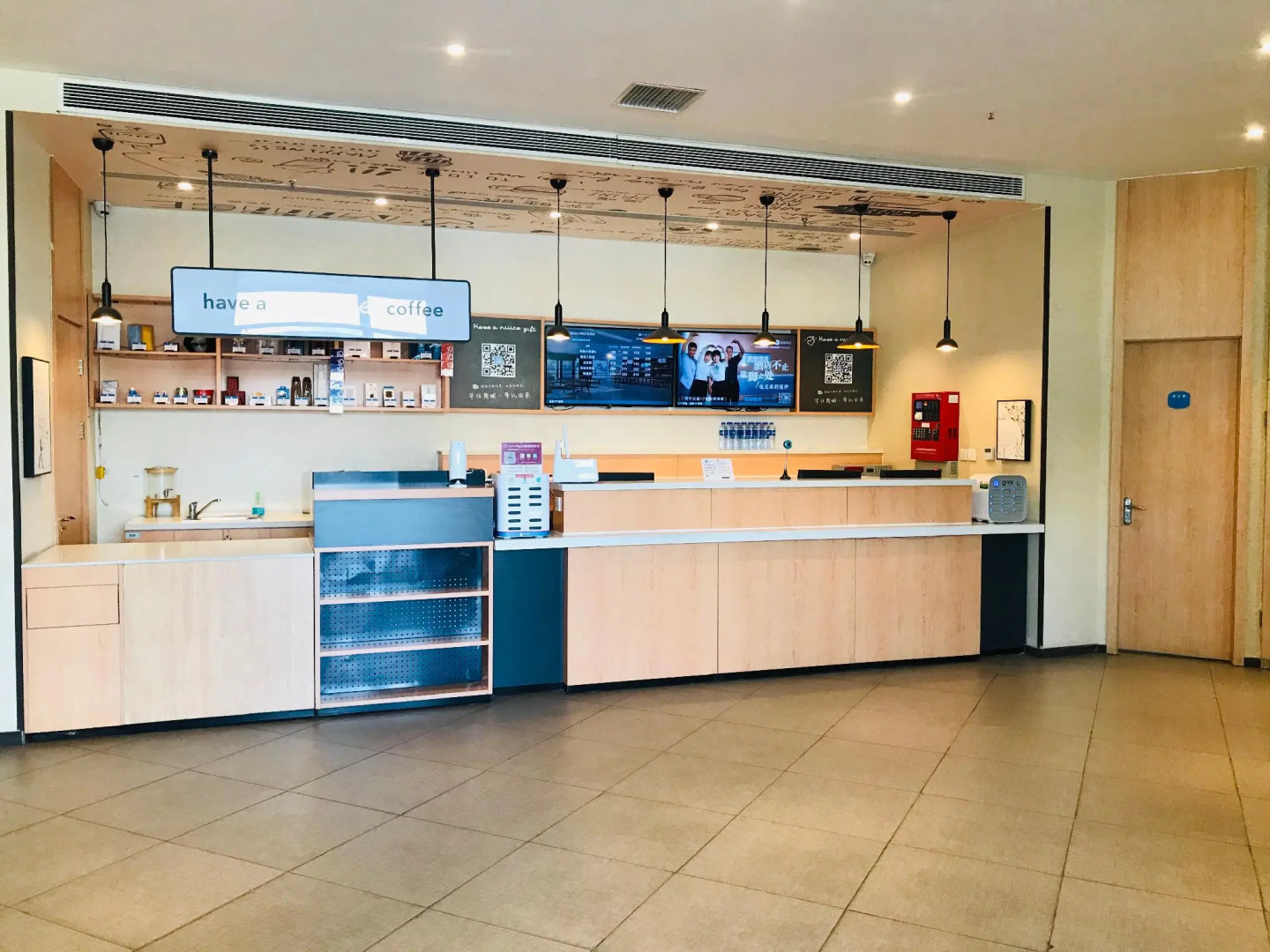 Hanting Hotel Baotou East Minzu Road