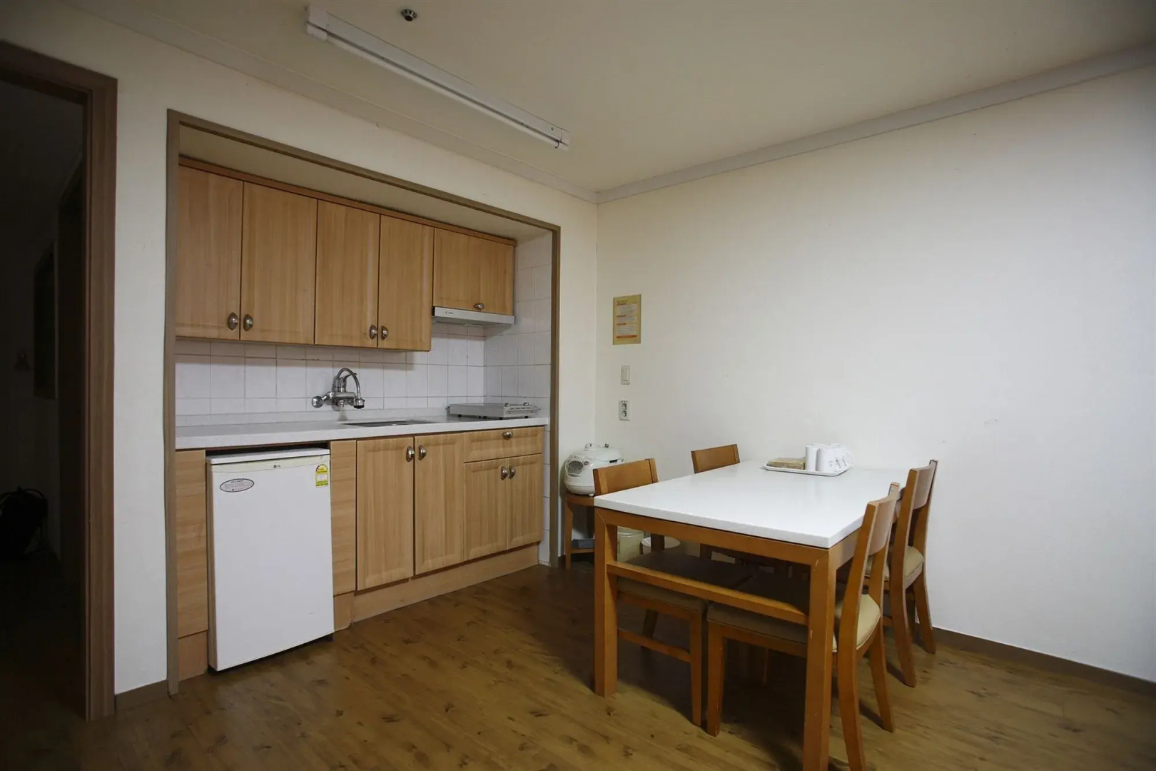 Sono Belle Yangpyeong