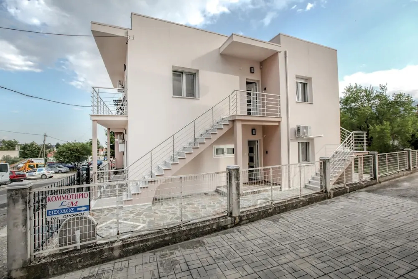 Terra di Meteora Suites 1