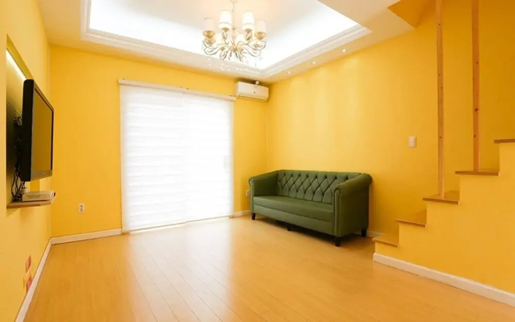 Yangpyeong Haneulbit Pension