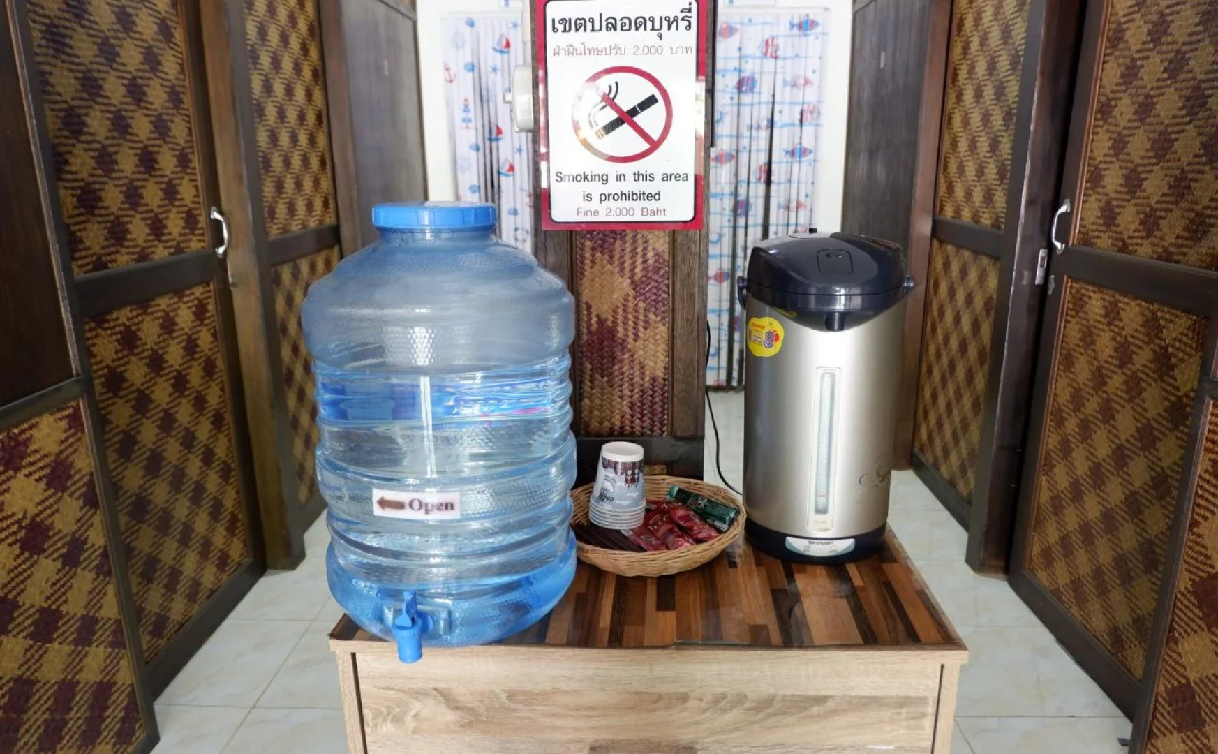 Lipe Hostel