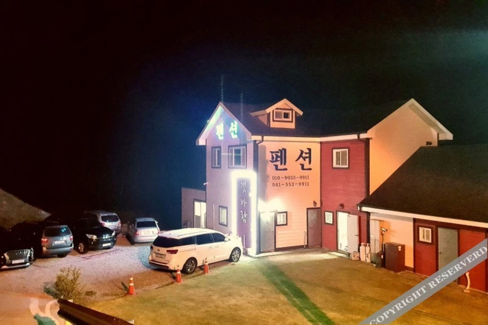 Wando Salt Flats Wind Pension