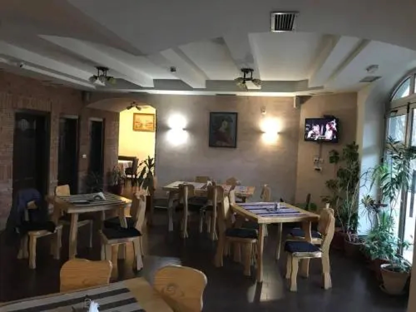 Fruškogorska Terasa