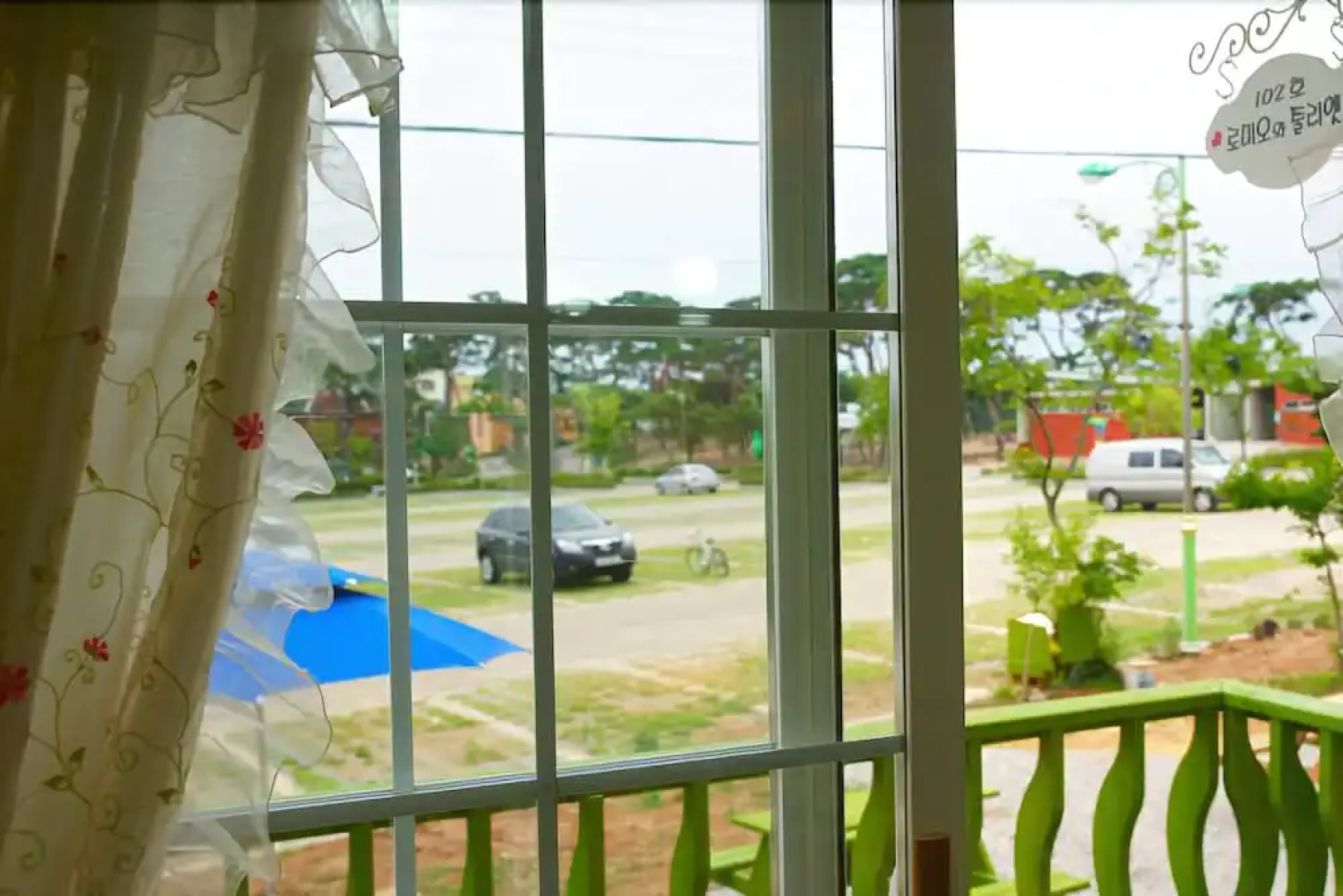 Busan Hollywood Pension