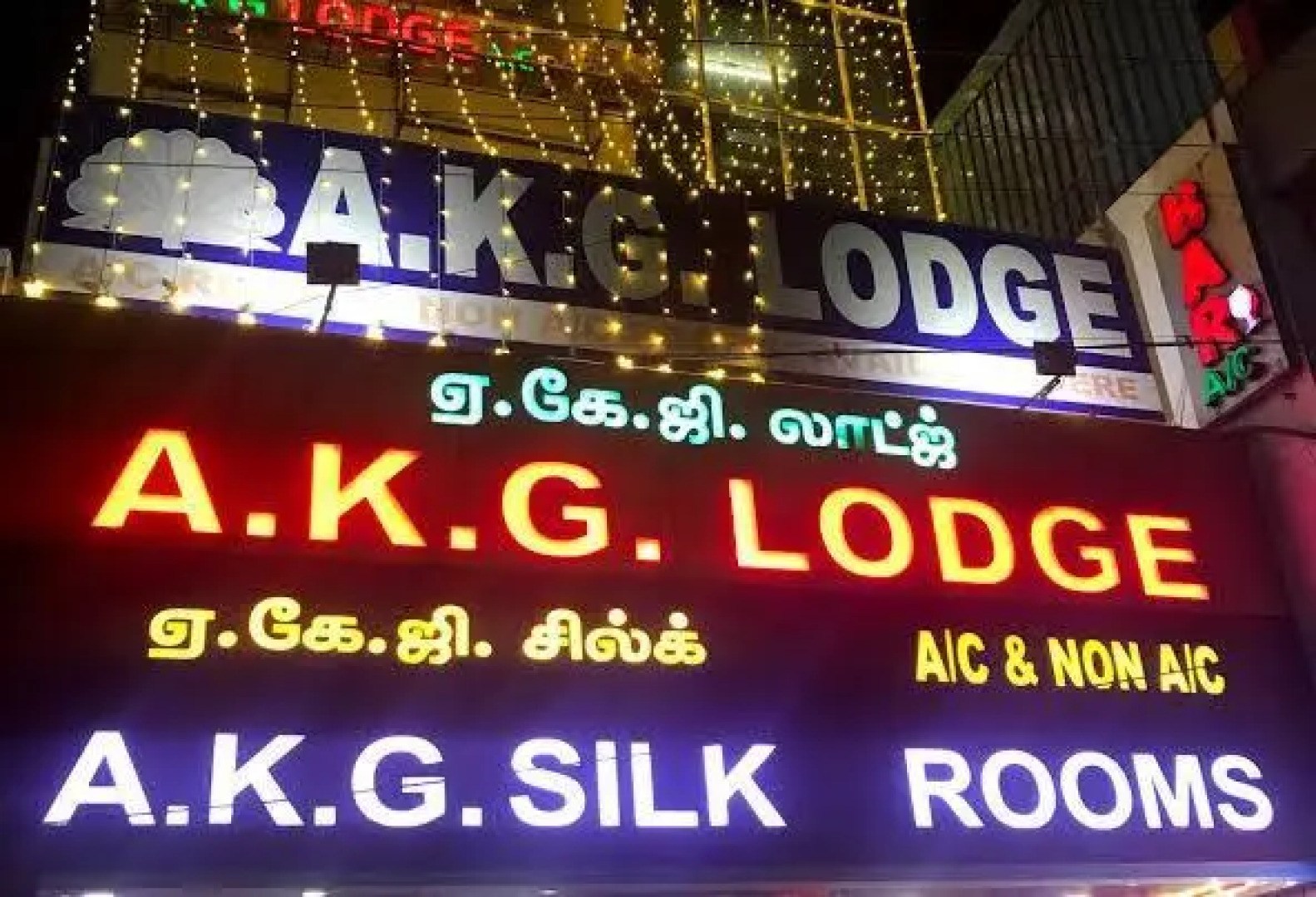 A.K.G Lodging