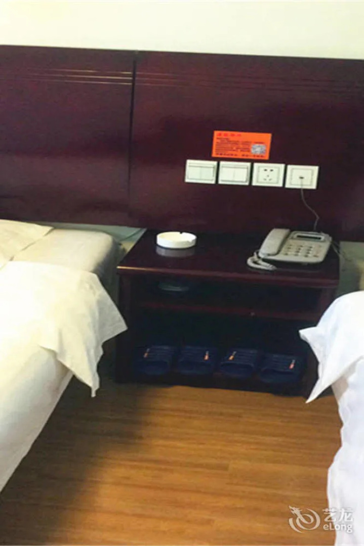 Xinyang Tianyi Express Hotel