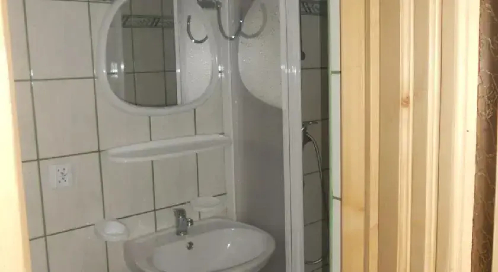 Pokoje gościnne u Joanny