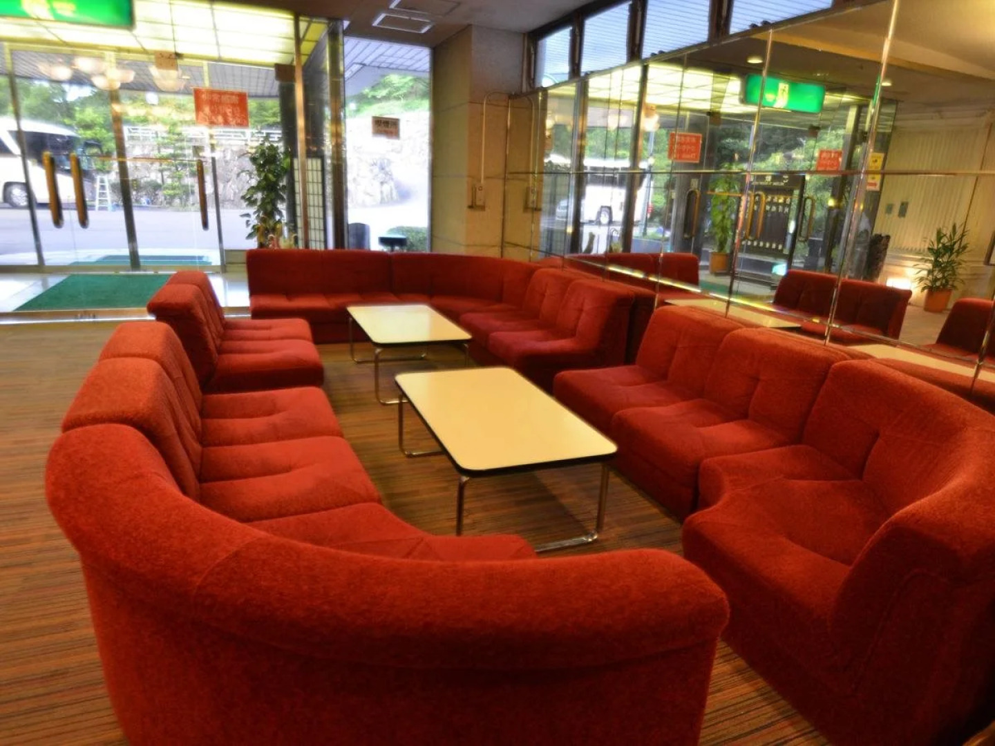 Shin Kabakawa Kanko Hotel